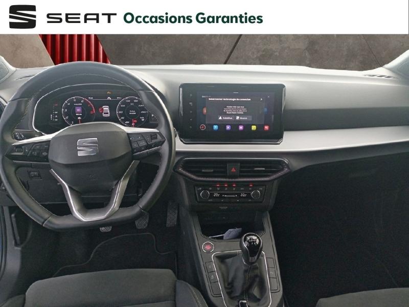 Voitures occasions SEAT IBIZA Xcellence Cagnes-sur-Mer