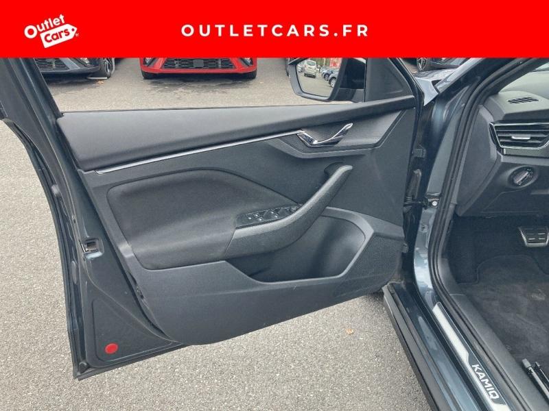 Voitures occasions ŠKODA KAMIQ Monte-Carlo Cagnes-sur-Mer