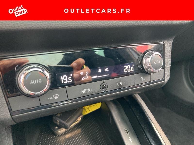 Voitures occasions ŠKODA KAMIQ Monte-Carlo Cagnes-sur-Mer