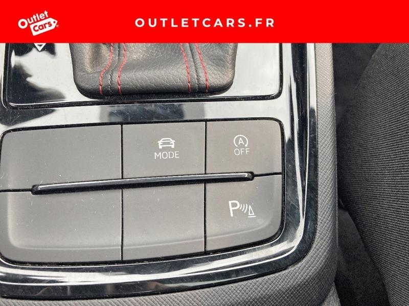 Voitures occasions ŠKODA KAMIQ Monte-Carlo Cagnes-sur-Mer