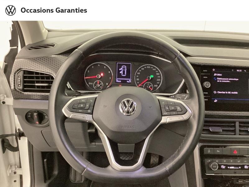 Voitures occasions VOLKSWAGEN T-CROSS R-Line Cagnes-sur-Mer