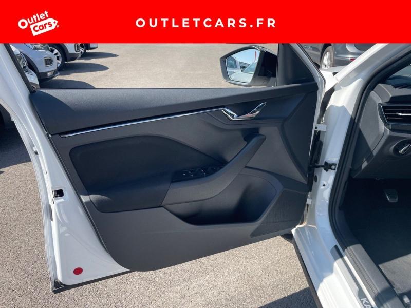 Voitures occasions ŠKODA KAMIQ Monte-Carlo Cagnes-sur-Mer