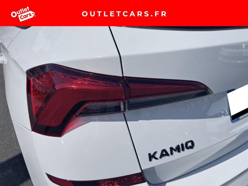 Voitures occasions ŠKODA KAMIQ Monte-Carlo Cagnes-sur-Mer