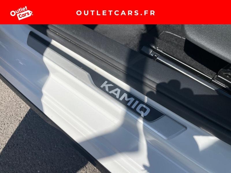 Voitures occasions ŠKODA KAMIQ Monte-Carlo Cagnes-sur-Mer