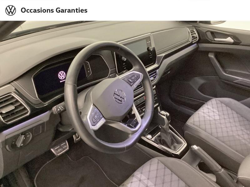 Voitures occasions VOLKSWAGEN T-CROSS R-Line Cagnes-sur-Mer