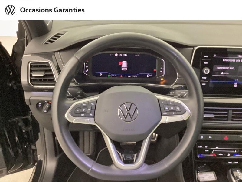Voitures occasions VOLKSWAGEN T-CROSS R-Line Cagnes-sur-Mer