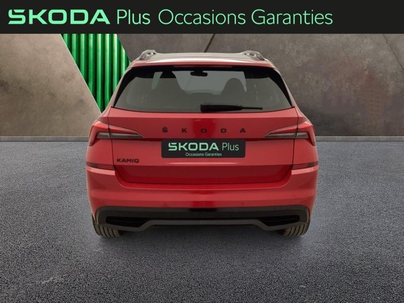 Voitures occasions ŠKODA KAMIQ Monte-Carlo Cagnes-sur-Mer