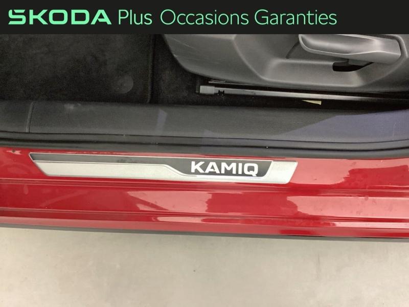 Voitures occasions ŠKODA KAMIQ Monte-Carlo Cagnes-sur-Mer