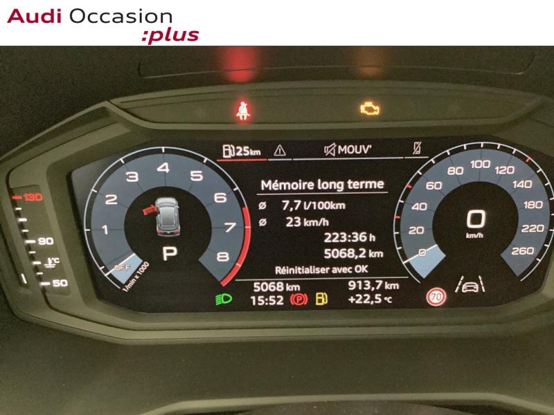 Voitures occasions Audi A1 Sportback Design Nice