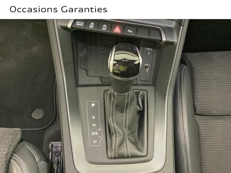 Voitures occasions Audi Q3 Sportback S Edition Nice