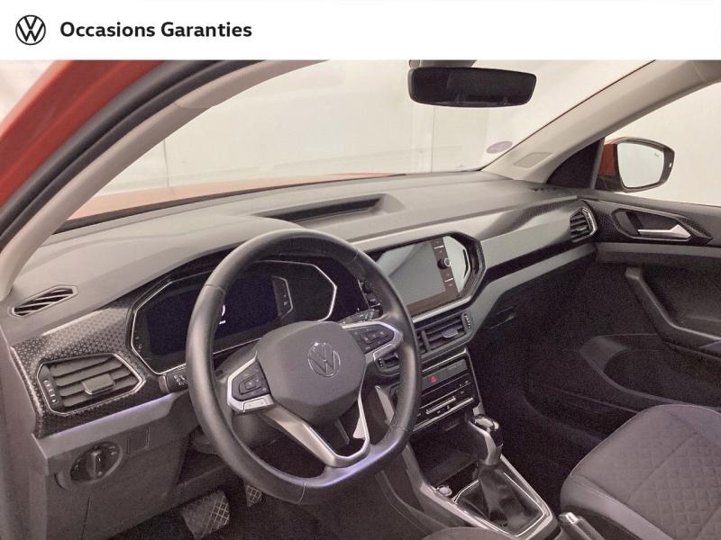 Voitures occasions VOLKSWAGEN T-CROSS R-Line Nice