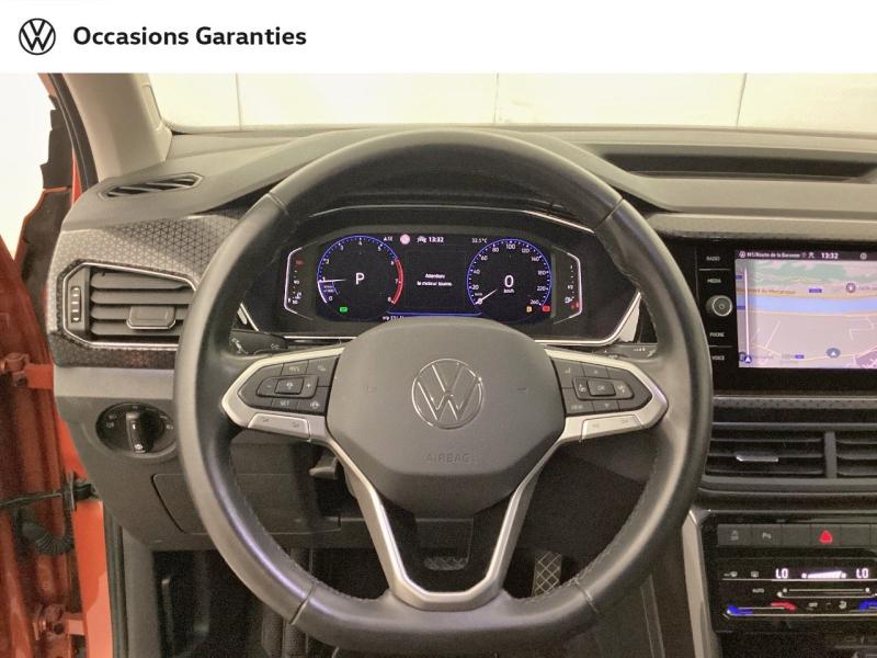Voitures occasions VOLKSWAGEN T-CROSS R-Line Nice