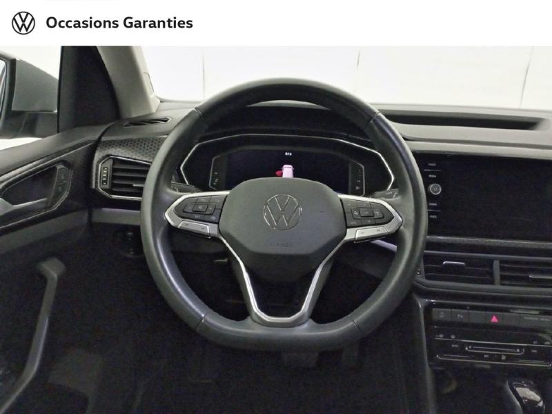 Voitures occasions VOLKSWAGEN T-CROSS R-Line Nice