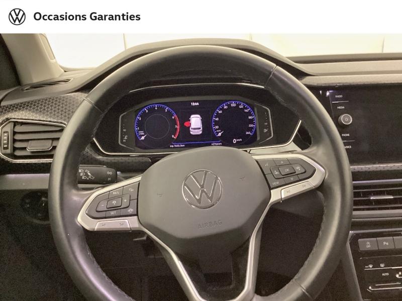 Voitures occasions VOLKSWAGEN T-CROSS R-Line Tech Nice