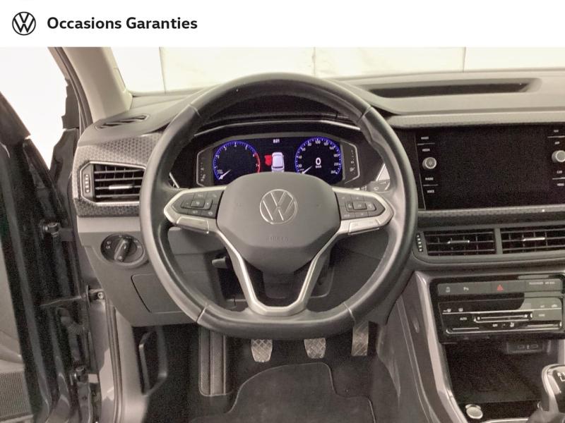 Voitures occasions VOLKSWAGEN T-CROSS R-Line Tech Nice