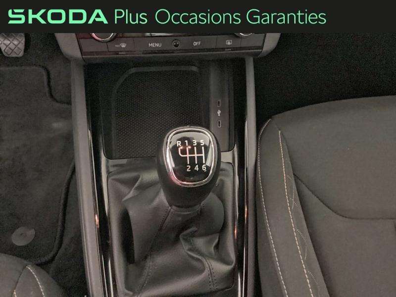 Voitures occasions ŠKODA KAMIQ Ambition Nice