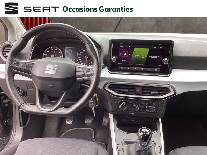 Voitures occasions SEAT ARONA Copa Nice