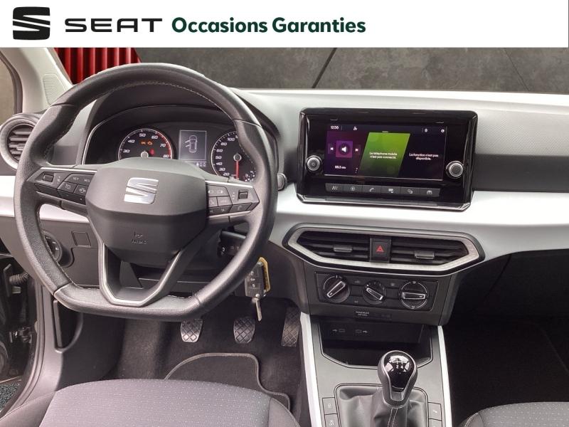 Voitures occasions SEAT ARONA Copa Nice