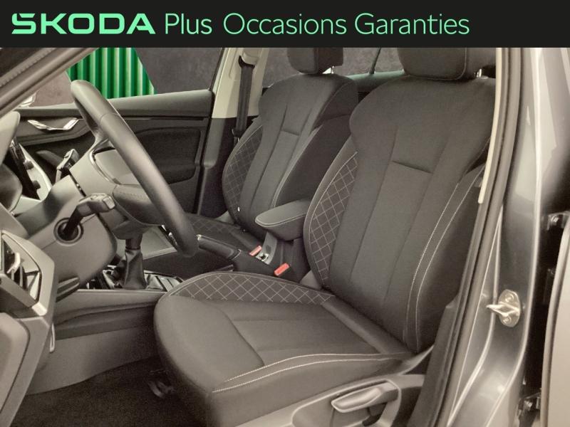 Voitures occasions ŠKODA KAMIQ Ambition Nice