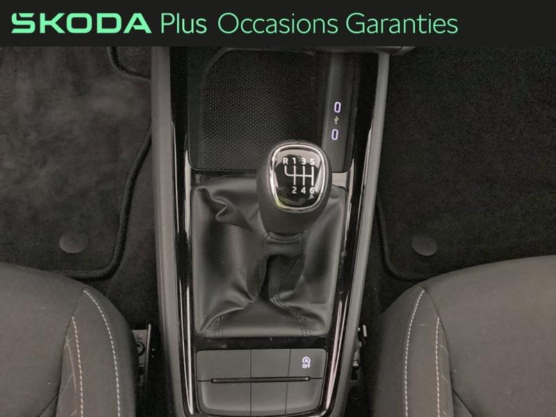 Voitures occasions ŠKODA KAMIQ Ambition Nice