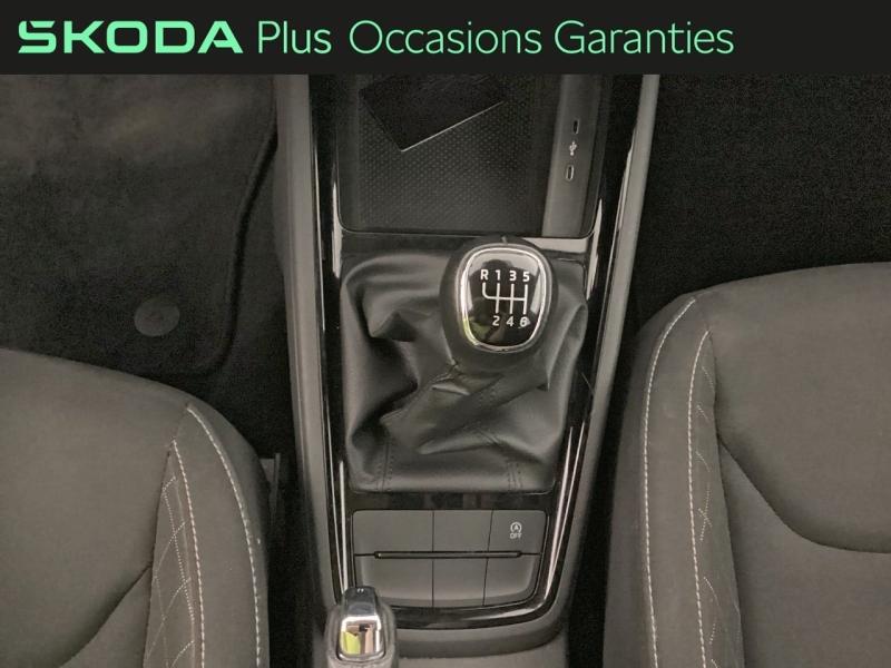 Voitures occasions ŠKODA KAMIQ Ambition Nice