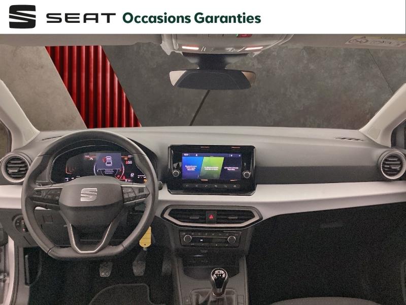 Voitures occasions SEAT IBIZA Copa Nice