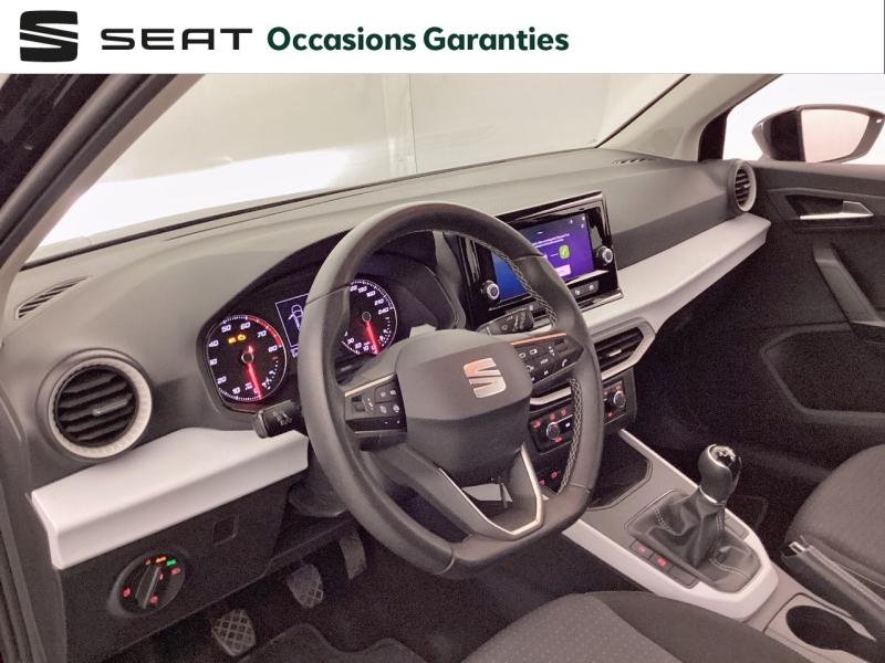 Voitures occasions SEAT ARONA Copa Nice