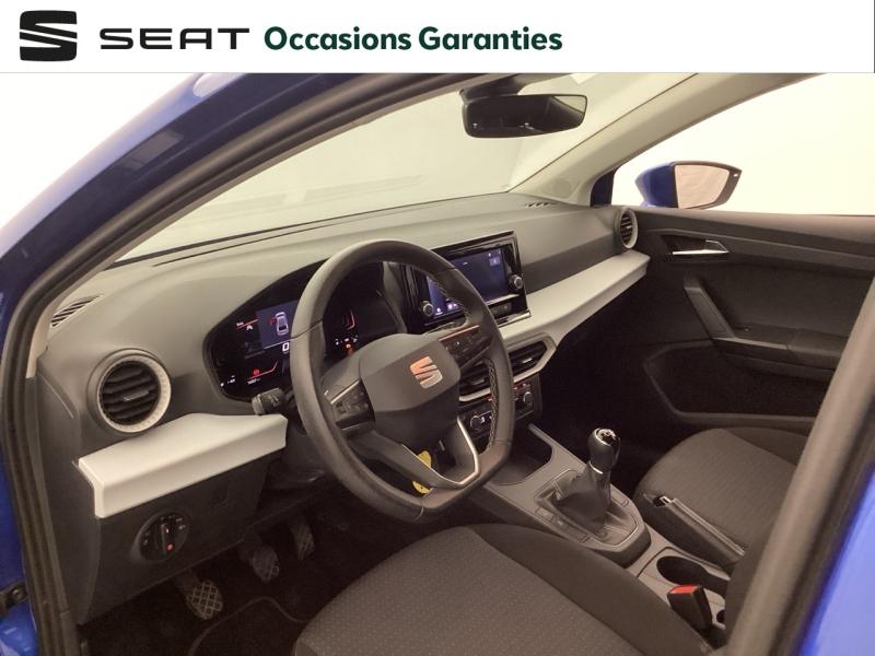 Voitures occasions SEAT IBIZA Copa Nice