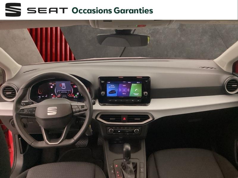 Voitures occasions SEAT IBIZA Copa Nice