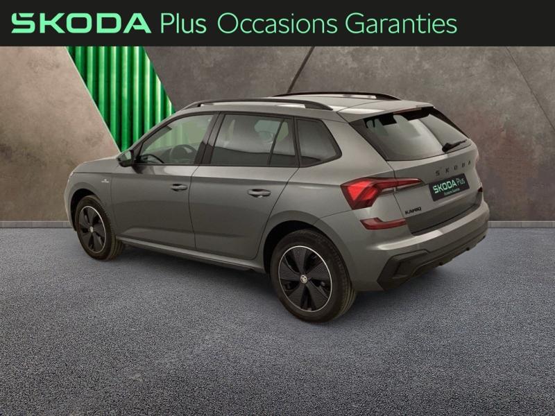 Voitures occasions ŠKODA KAMIQ Monte Carlo Nice