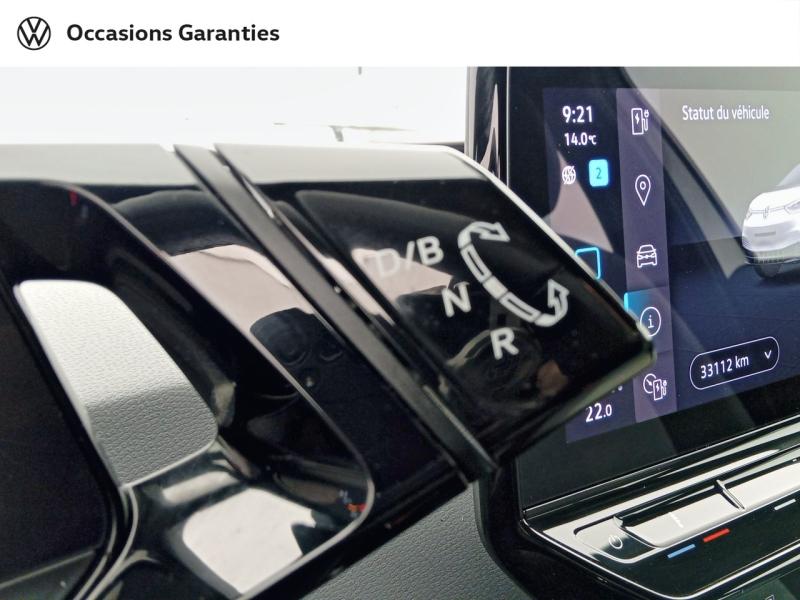 Voitures occasions VOLKSWAGEN ID.3 City Nice