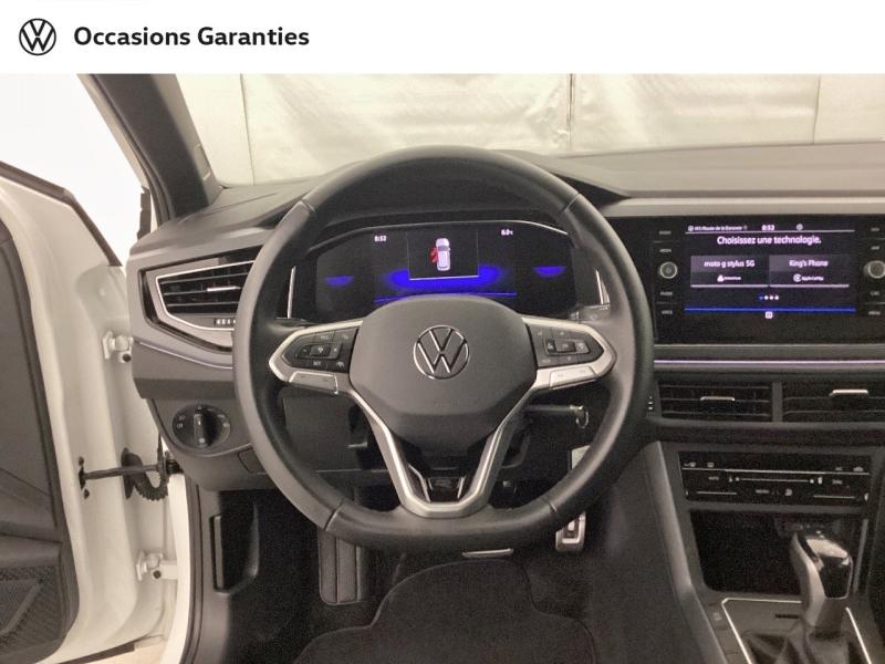 Voitures occasions VOLKSWAGEN POLO R-Line Edition Nice