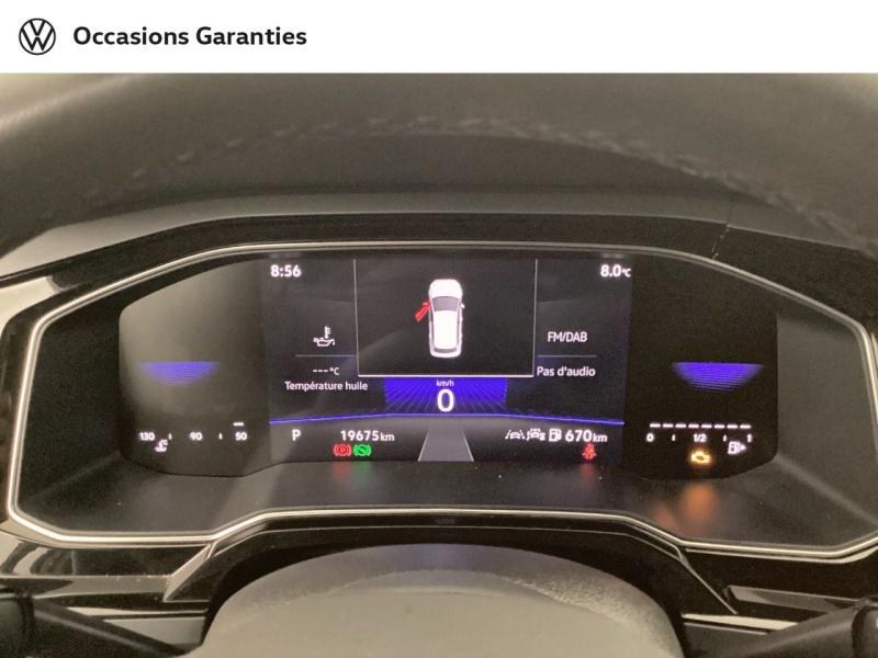 Voitures occasions VOLKSWAGEN POLO R-Line Edition Nice