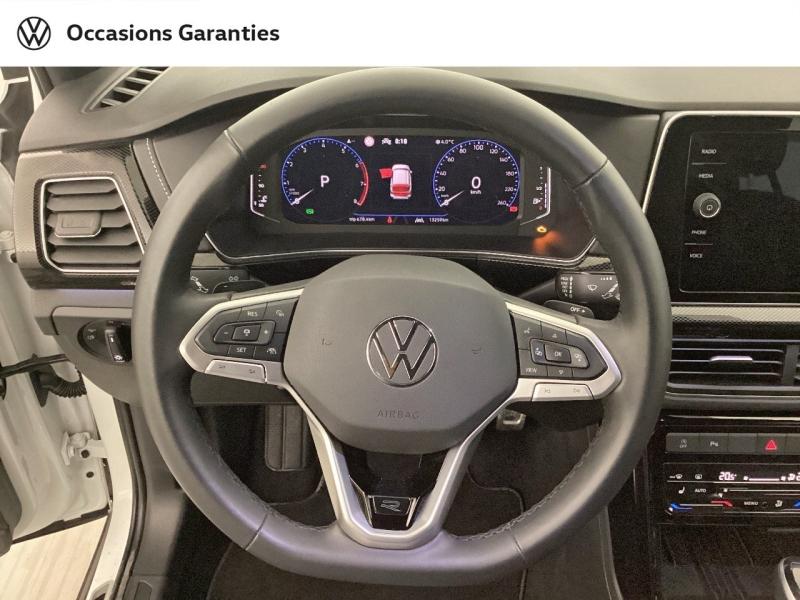 Voitures occasions VOLKSWAGEN T-CROSS R-Line Edition Nice