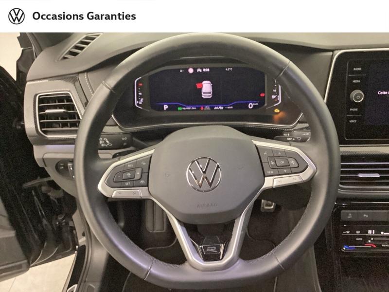 Voitures occasions VOLKSWAGEN T-CROSS R-Line Nice