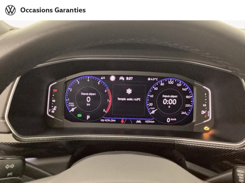 Voitures occasions VOLKSWAGEN T-CROSS R-Line Edition Nice