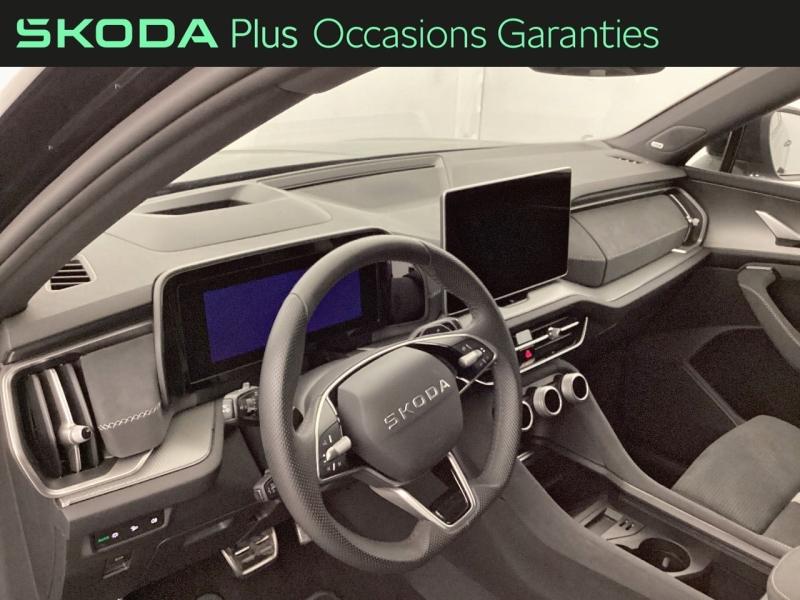 Voitures occasions ŠKODA KODIAQ  Nice