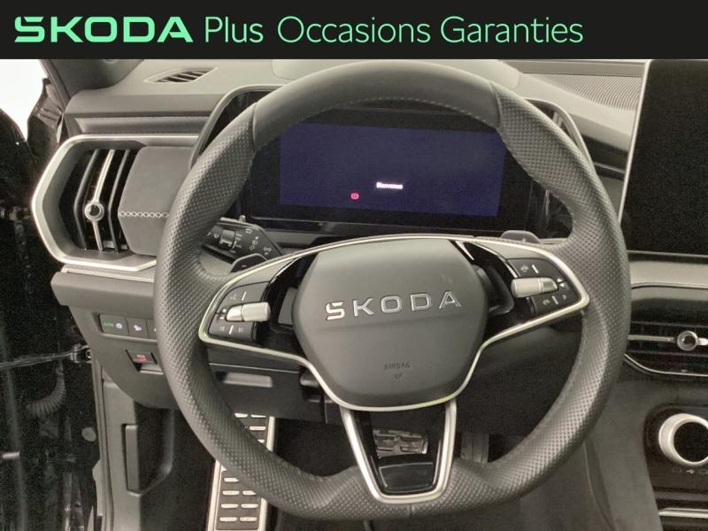 Voitures occasions ŠKODA KODIAQ  Nice
