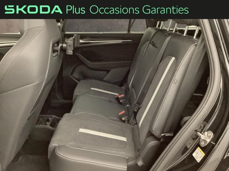 Voitures occasions ŠKODA KODIAQ  Nice