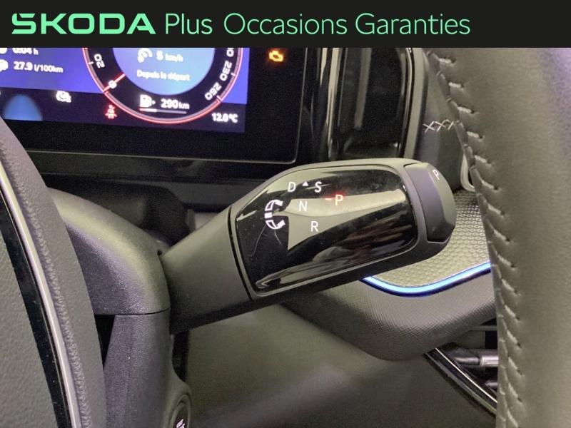 Voitures occasions ŠKODA KODIAQ  Nice