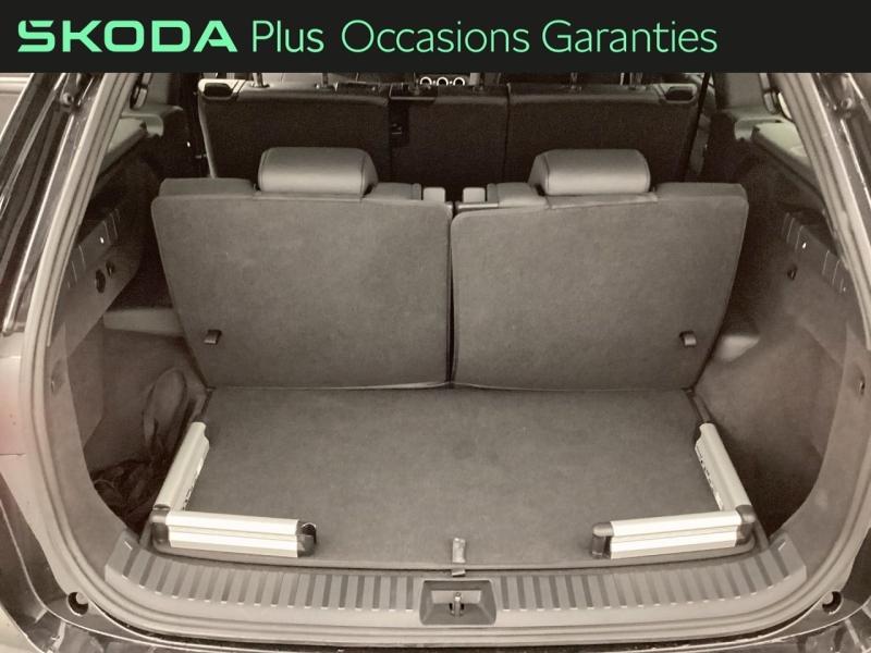 Voitures occasions ŠKODA KODIAQ  Nice