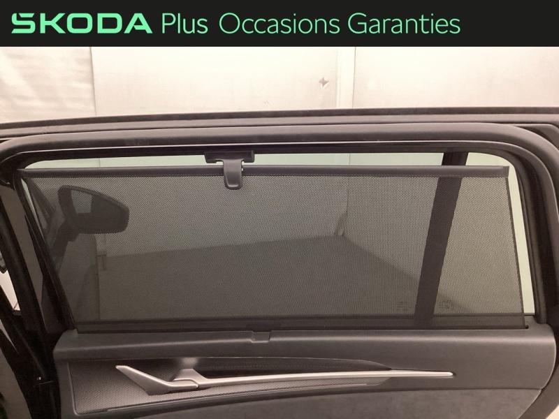 Voitures occasions ŠKODA KODIAQ  Nice