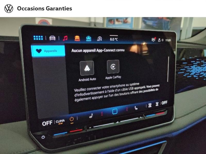 Voitures occasions VOLKSWAGEN TIGUAN Elegance Mougins