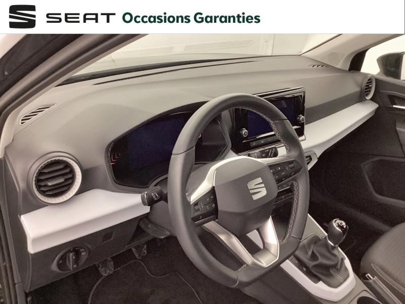 Voitures occasions SEAT ARONA Copa Nice