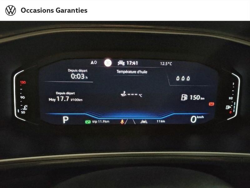 Voitures occasions VOLKSWAGEN T-ROC Style Edition Nice
