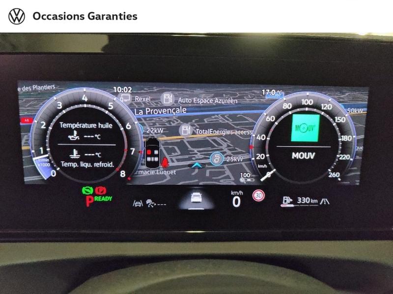 Voitures occasions VOLKSWAGEN TIGUAN R-Line Exclusive Mougins
