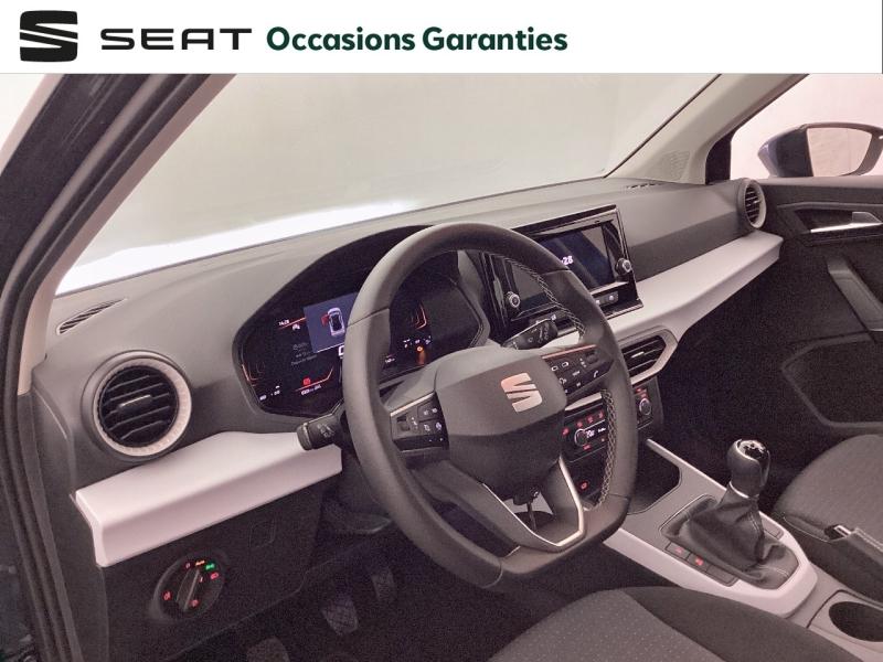 Voitures occasions SEAT ARONA Copa Nice