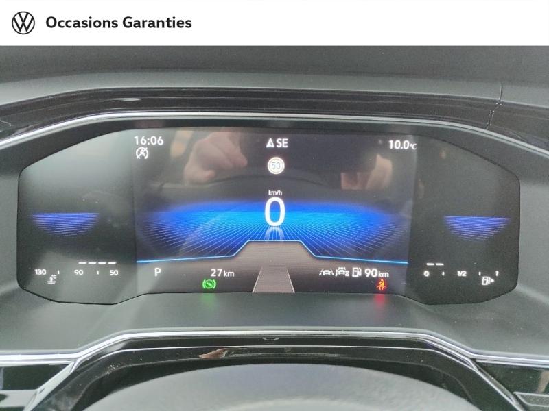 Voitures occasions VOLKSWAGEN POLO R-Line Edition Nice