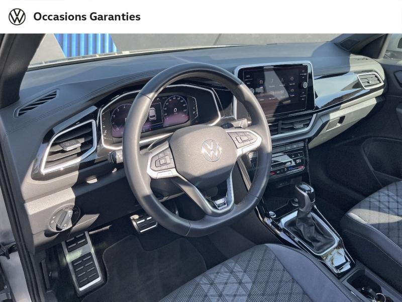 Voitures occasions VOLKSWAGEN T-ROC R-Line Mougins