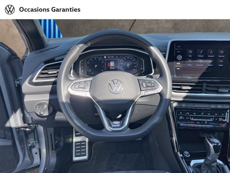 Voitures occasions VOLKSWAGEN T-ROC R-Line Mougins